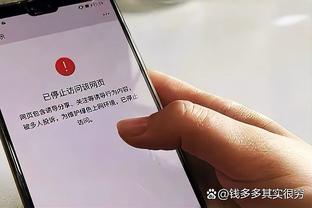 迪马尔科发布国米欢庆胜利合影：这场胜利会带给我们更多的热情