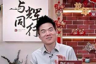 媒体人：梅西在中国香港没上场一定有其他我们不了解的情况